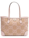 Ophidia Jumbo GG Medium Tote Bag Camel Light Pink - GUCCI - BALAAN 1