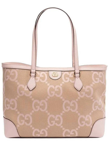 Ophidia Jumbo GG Medium Tote Bag Camel Light Pink - GUCCI - BALAAN 1