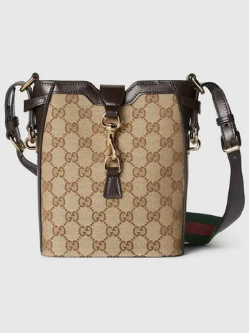 Original GG Mini Bucket Bag Beige - GUCCI - BALAAN 1