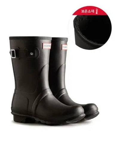 Original Insulated Rain Boots Black - HUNTER - BALAAN 2