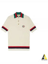 Web Knit Cotton Polo Shirt Ivory - GUCCI - BALAAN 2