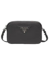 Soft Line Leather Small Shoulder Bag Black - PRADA - BALAAN 2