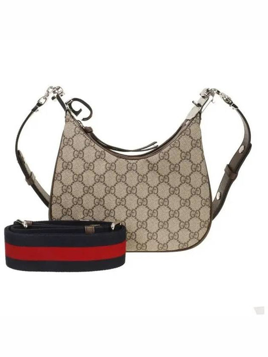 Attache Small Shoulder Bag Beige - GUCCI - BALAAN 2