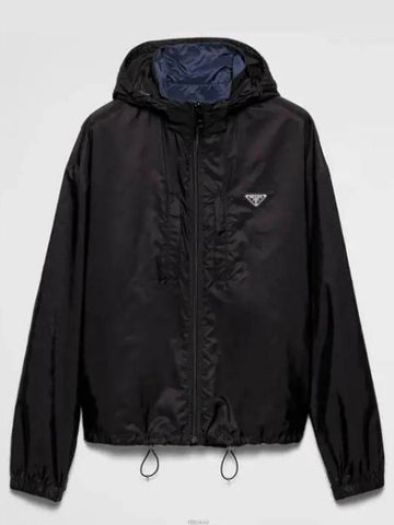 SGC603 S OOO 1WQ9 F0D9M Re nylon reversible jacket 1318928 - PRADA - BALAAN 1