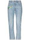 Embroidered Cropped Jeans - VERSACE - BALAAN 6