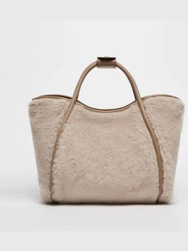 Tmarins 1 Teddy Tote Bag Beige - MAX MARA - BALAAN 5