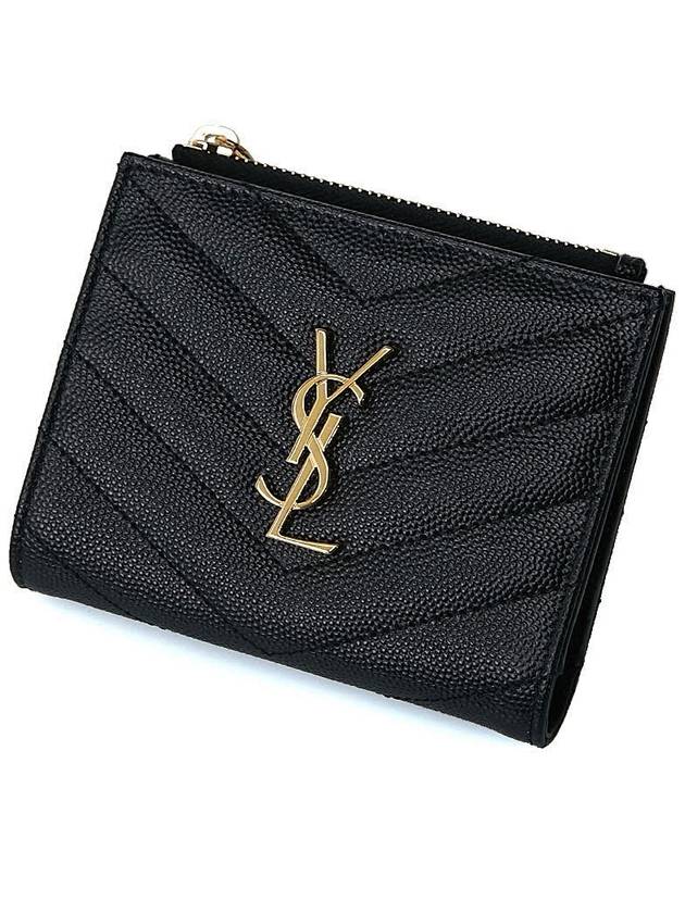 Cassandre Matelasse Grain De Poudre Embossed Leather Half Wallet Black - SAINT LAURENT - BALAAN 5