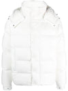 Vezere Short Down Padding Off White - MONCLER - BALAAN 1