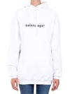 Women's logo printed oversized Hoodie top white - BALENCIAGA - BALAAN 2