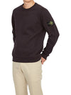 Brushed Cotton Fleece Garment Dyed Crewneck Sweatshirt Dark Burgundy - STONE ISLAND - BALAAN 6