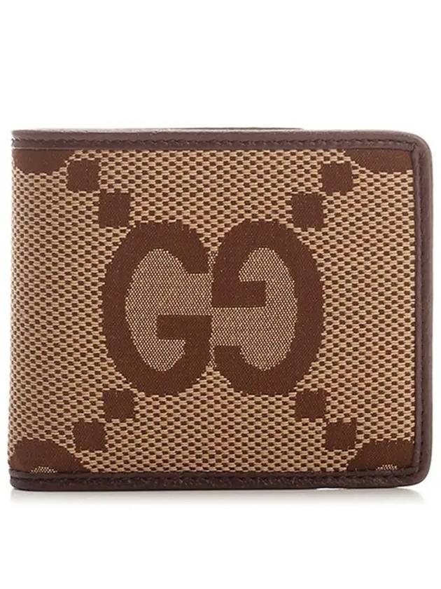 Jumbo GG Half Wallet Brown - GUCCI - BALAAN 6