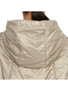 Greengi Padded Vest Beige - MAX MARA - BALAAN 11