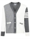 Men's Sustainable Classic Diagonal Wool Cardigan Tonal Grey - THOM BROWNE - BALAAN 2