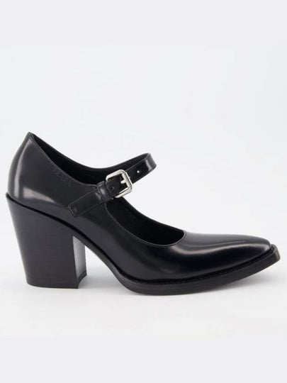 Brushed Leather Pumps Black - PRADA - BALAAN 2