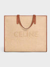 Shoulder bag 730750 Free NATURAL TAN - CELINE - BALAAN 2