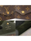 M80091 Monogram Canvas Felicity Strap Go Cross Bag - LOUIS VUITTON - BALAAN 7