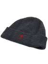 Heart Logo Wool Beanie Heather Grey - AMI - BALAAN 4