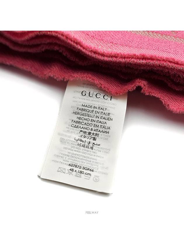 women muffler - GUCCI - BALAAN 3