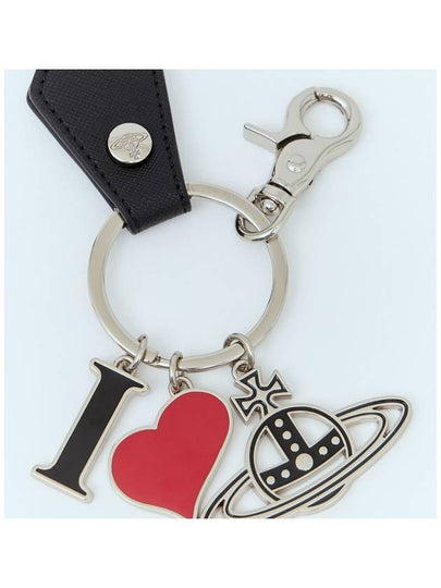 I Love Orb Charm Keyring Silver - VIVIENNE WESTWOOD - BALAAN 2