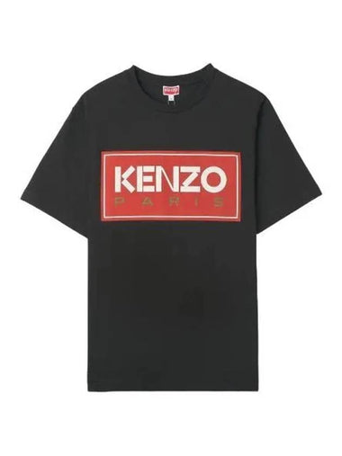 paris t shirt black - KENZO - BALAAN 1