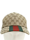 Original GG Base Ball Cap Beige Ebony - GUCCI - BALAAN 10