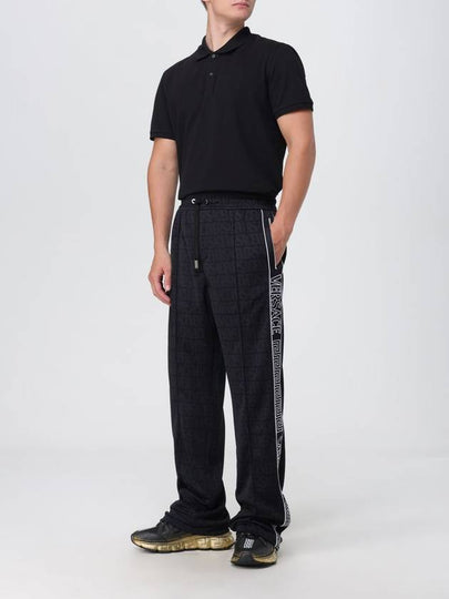 Versace jogger pants in technical fabric - VERSACE - BALAAN 2