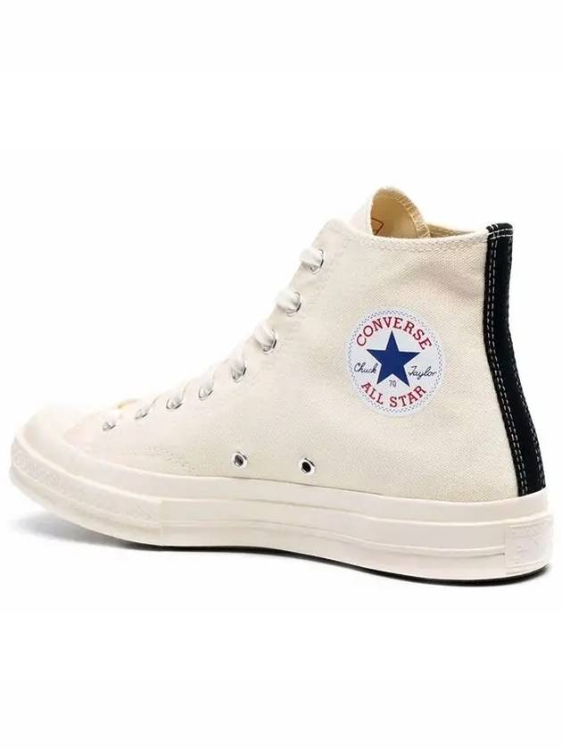 Chuck Taylor High Top Sneakers P1 K112 2 White - COMME DES GARCONS - BALAAN 4