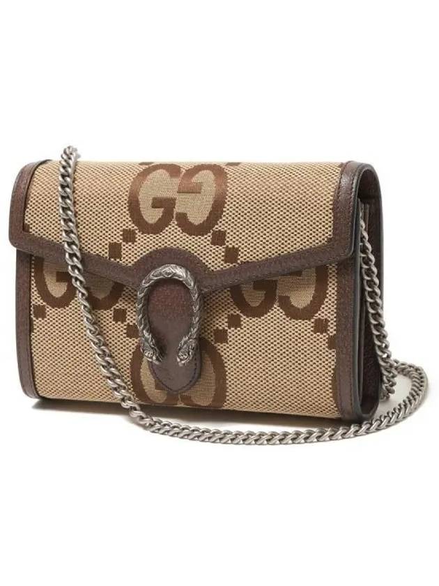 Dionysus Jumbo GG Chain Wallet Shoulder Bag Camel - GUCCI - BALAAN 2