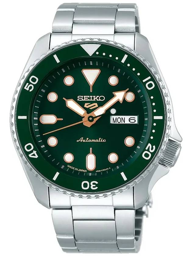 SBSA013 SRPD63 5Sports Men s Metal Automatic 42 5mm - SEIKO - BALAAN 3