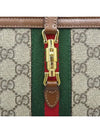 647332 clutch bag - GUCCI - BALAAN 4