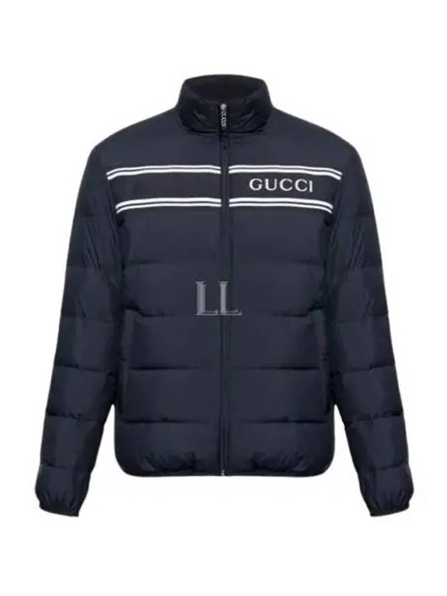 Logo Zip-Up Padding Navy - GUCCI - BALAAN 2