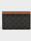 Triomphe Canvas Logo Card Wallet Tan - CELINE - BALAAN 4