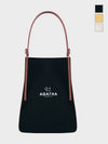 Open Cube Bucket Bag AGT213 551 - AGATHA APPAREL - BALAAN 5