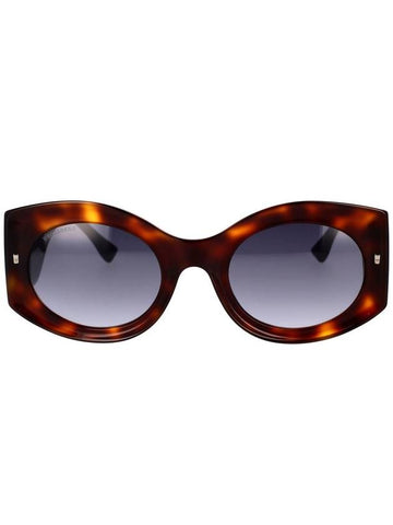 Dsquared2 Sunglasses - DSQUARED2 - BALAAN 1