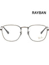 Glasses Frame RB3857VF 3117 Frank Vintage Ultra Light Asian Fit - RAY-BAN - BALAAN 2