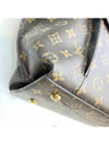 women shoulder bag - LOUIS VUITTON - BALAAN 5