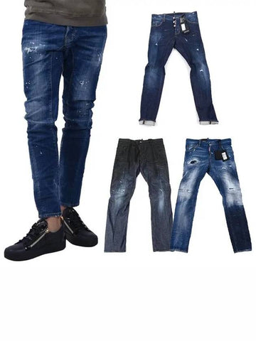 5 types of biker jeans 0516 0499 0203 0020 0748 - DSQUARED2 - BALAAN 1