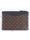 monogram daily pouch - LOUIS VUITTON - BALAAN 4