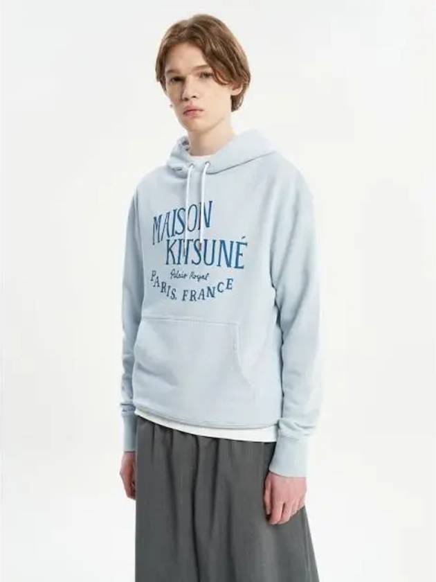 Men s Palace Royal Classic Hooded Sweatshirt Hoody Gray Blue Domestic Product GM0023060902364 - MAISON KITSUNE - BALAAN 1