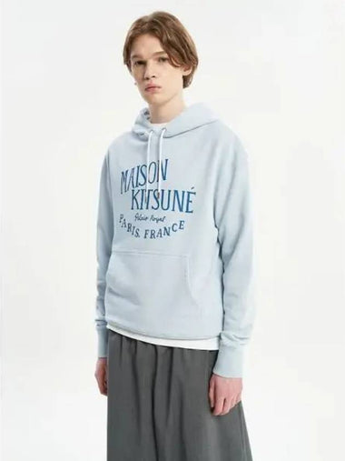 Men s Palace Royal Classic Hooded Sweatshirt Hoody Gray Blue Domestic Product GM0023060902364 - MAISON KITSUNE - BALAAN 1