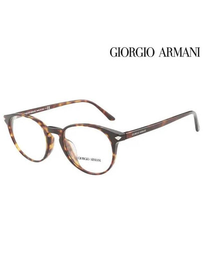 Glasses Frame AR7176F 5026 Round Men Women - GIORGIO ARMANI - BALAAN 2