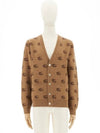 GG jacquard cashmere cardigan beige - GUCCI - BALAAN 2