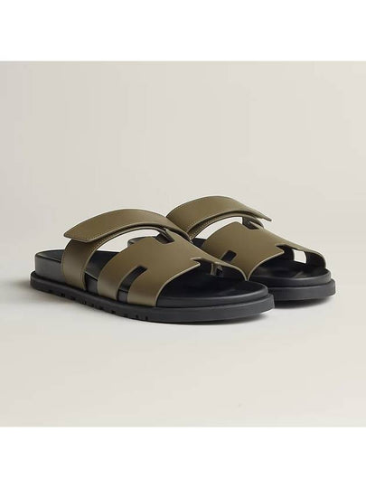 Men's Chypre Sandals Vert Toundra - HERMES - BALAAN 2