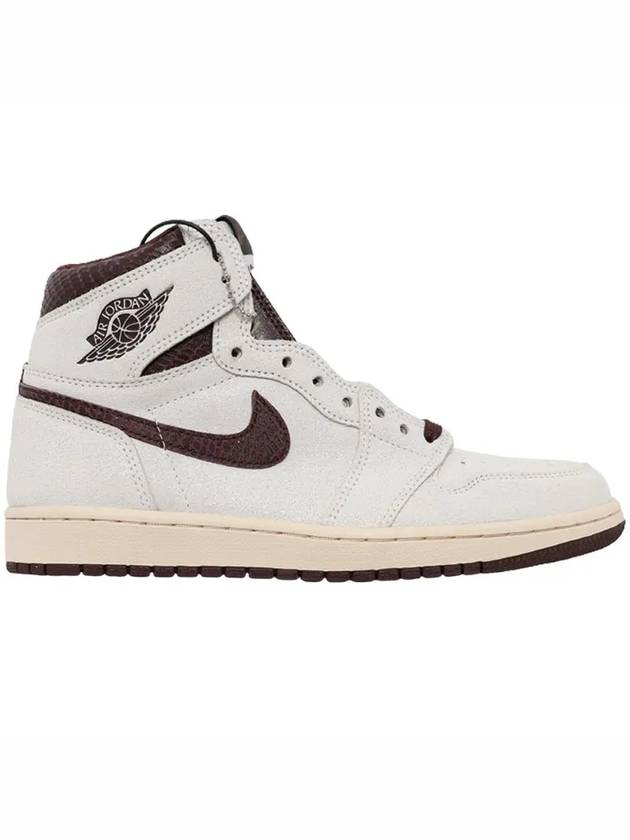 Air Jordan 1 x Ama Marnier High Top Sneakers White - NIKE - BALAAN 5