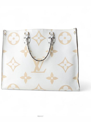 women shoulder bag - LOUIS VUITTON - BALAAN 1