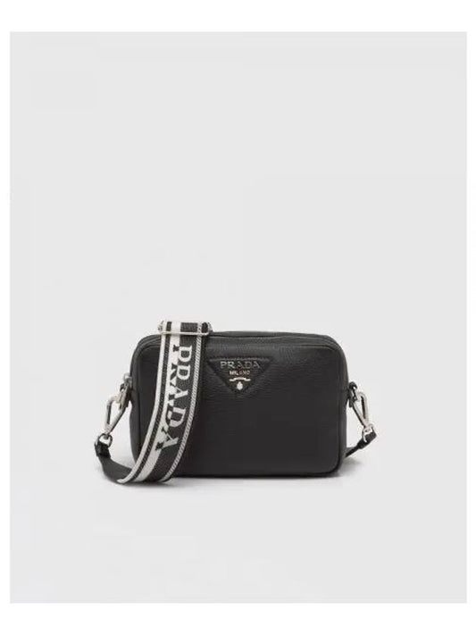 Medium Leather Cross Bag Black - PRADA - BALAAN 2