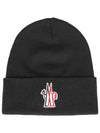 Grenoble Logo Wool Beanie 3B10000 09974 999 - MONCLER - BALAAN 1