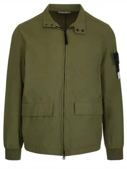 Men's Batavia Nylon Cotton Zip-Up Jacket Khaki - STONE ISLAND - BALAAN 2