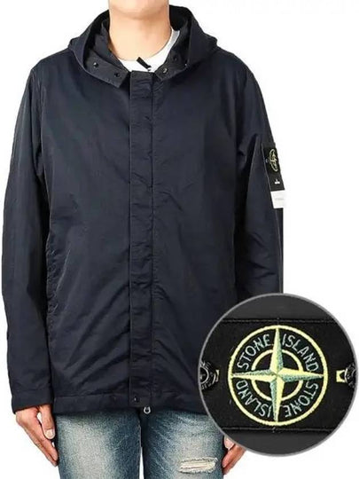 Wappen Patch Nylon Batavia Zip Up Jacket Navy - STONE ISLAND - BALAAN 2