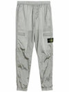 Wappen Patch Nylon Metal Cargo Track Pants Ice - STONE ISLAND - BALAAN 2